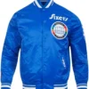 Philadelphia 76ERS City Edition 24 25 Rib Blue Satin Jacket