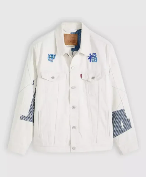 Levi’s Type III White Denim Trucker Jacket