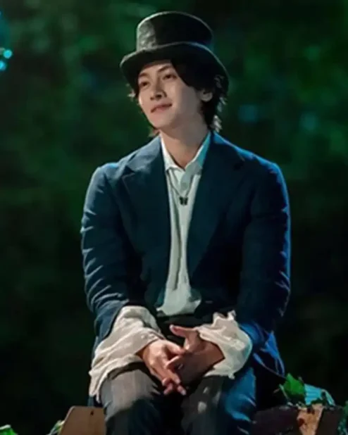 Lee Eul TV Series The Sound Of Magic Ji Chang Wook Blue Coat.webp