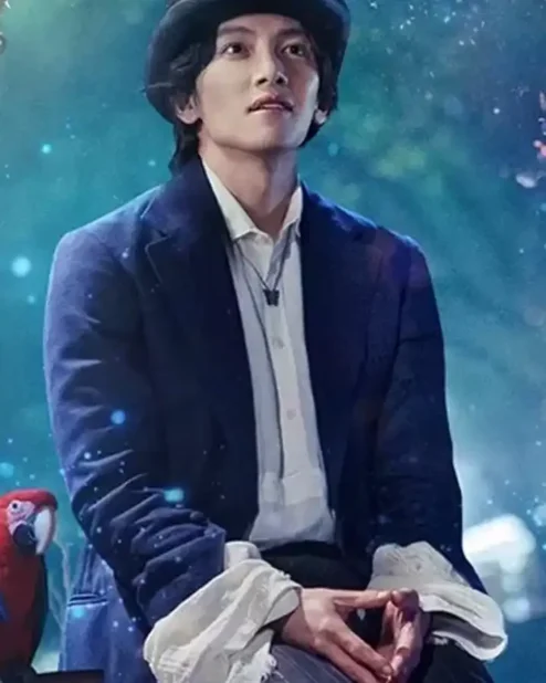 The Sound of Magic Lee Eul Blue Coat.webp